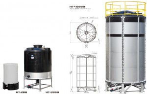 스이코 HT 탱크